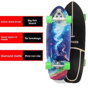 공장 직공급 스트리트 서핑 초보자 용 전문 서핑 스케이트 보드 - Product Image 4