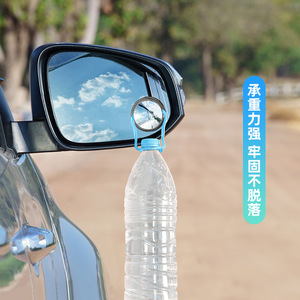 Car Rearview Mirror Round 360 Degree <b>Adjustable</b> Wide Angle <b>Blind</b> Spot Auxiliary Mirror Suction Cup Mount Outdoor Use - Product Image 2