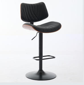 Modern Counter Height Swivel Tall <b>Bar</b> <b>Stools</b> Set of <b>2</b> 360 Degree Rotate Black Leather Easy-to-Assemble Adjustable for Dining - Product Image 1