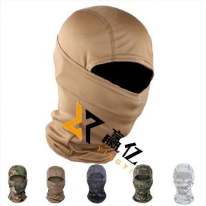 Wholesale Designer Cotton Rhinestone Custom Printed Football All Over Butterfly Shiesty Camouflage Balaclava Ski Mask - Product Image 2