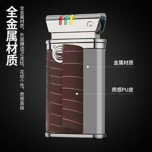Classic Retro Rocker Arm Kerosene Oil Lighter Metal Refillable Brown Cigarette Lighter <b>for</b> <b>Presents</b> - Product Image 2