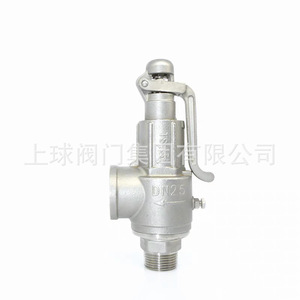 วาล์วนิรภัยสแตนเลส A28W-16P วาล์วระบายแรงดันไอน้ำแบบสปริงเปิดเต็มที่ วาล์วระบายแรงดันถังเก็บแก๊ส - Product Image 2