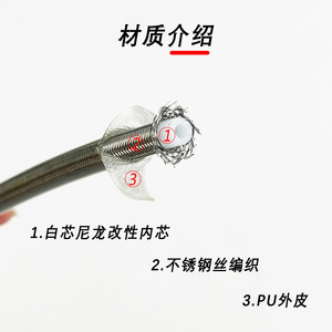 Tuyau de frein tressé en fil d'acier nylon M10 10-500 cm pour système de freinage de moto et de voiture - Product Image 3