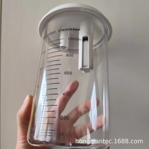 Bouteille d'aspiration à pression négative réutilisable de 1000 ml en matériau PC, source d'alimentation manuelle, accessoire de dispositif d'aspiration électrique - Product Image 2