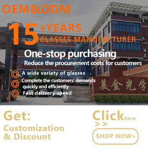 빈티지 패셔너블 라운드 안경테 광학 안경 레트로 아세테이트 광학 프레임 OEM ODM 안경테 - Product Image 6