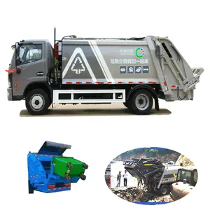 Compression Rubbish Truck/new Compactor Dongfeng 4*2 Compaction Garbage Compactor Truck Refuse Compression Collector 2545