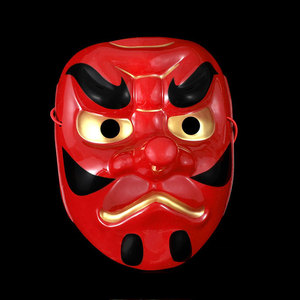 <span class=keywords><strong>Masque</strong></span> d'horreur d'Halloween en plastique, masques de démon traditionnels, masques de cosplay d'<span class=keywords><strong>anime</strong></span> d'Halloween, masques de costume d'horreur BS126 - Product Image 4