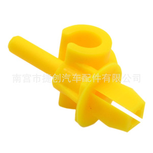 1H0823397 Engine Hood Support Rod <b>Bracket</b> Clip <b>Plastic</b> For Skoda Jetta Bora Sagitar Octavia - Product Image 4