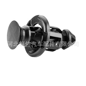 Toyota Lexus RX330 Mudguard <b>Trim</b> <b>Clip</b> 5145348010 Plastic Fastener Auto Repair Part - Product Image 3