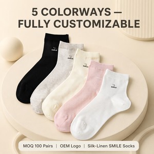 Chaussettes basses pour femmes <span class=keywords><strong>en</strong></span> soie et <span class=keywords><strong>lin</strong></span>, motif sourire <span class=keywords><strong>en</strong></span> maille intégrale, respirantes, légères et confortables, pour usage quotidien et décontracté, personnalisables OEM - Product Image 1
