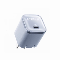 Chargeur Anker Nano 45W Type C à charge rapide, prise compacte et pliable, bloc de charge USB C pour iPhone 17/16 Series