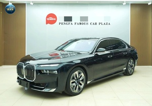 <span class=keywords><strong>BMW</strong></span> <span class=keywords><strong>Serie</strong></span> <span class=keywords><strong>7</strong></span> 2026 Automático, Volante a la Izquierda, Autos de Lujo Usados, Económicos - Product Image 1