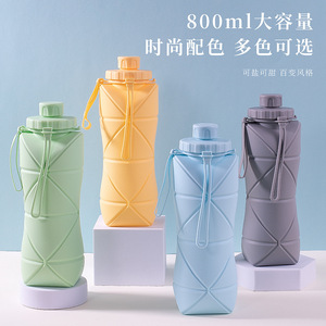 Silicone Collapsible <b>Water</b> <b>Bottle</b> 800Ml Portable Sports Travel <b>Bottle</b> With Lid And <b>Strap</b> - Product Image 2