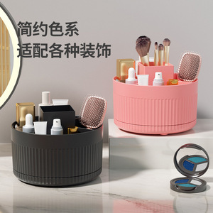 Desktop <b>Rotating</b> Storage Box Makeup Brush Holder Cosmetic Organizer 360 Degree Turn White Plastic Bathroom Vanity <b>Desk</b> Use - Product Image 3