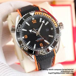 Reloj Haima 600 Euro Quarter para Hombre, Mecánico Automático, Bisel Cerámico Naranja, Acero Inoxidable, Manecillas Luminosas, Sumergible 100m - Product Image 6