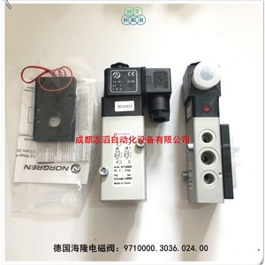 วาล์วโซลินอยด์ Herion รุ่น 9710000.3036.024.00 แบบไพล็อต ใช้ไฟ DC 24V ขนาดพอร์ต 3/8 นิ้ว - Product Image 5