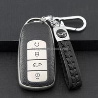 Housse de clé de voiture en cuir TPU de style classique pour BMW Chery Tiggo ARRIZO OMOD EASTAR Jettour Starway Qoros Wey Riich Kaiyi Karry