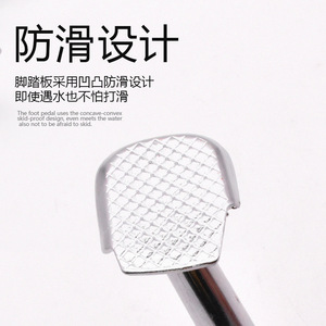 Pédale de frein chromée WY125 pour scooter, numéro de pièce de rechange 008 - Product Image 5