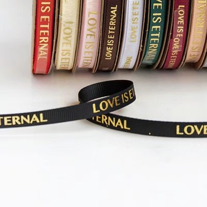 Factory Wholesale Logo <strong>Ribbon</strong> <strong>Custom</strong> Gold Foil <strong>Printing</strong> <strong>Grosgrain</strong> Gift <strong>Ribbon</strong> for Wrapp