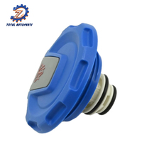 Bouchon de réservoir d'expansion 4M0121321K 4M0121321E 4M0121321Q 4M0121321J 4M0121321H Compatible avec Volkswagen Touareg Audi Q5 S4 A5 S5