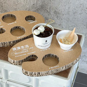 Vaso de Café Desechable Personalizado, Plato de Papel Corrugado Ecológico, Portavasos de Papel Biodegradable - Product Image 3