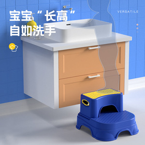 Baby Guard Town Children's <b>Step</b> Stool Non Slip <b>Plastic</b> 2 Tier For Toilet And Sink 3-6 Years Old - Product Image 4