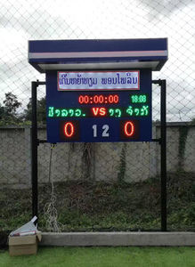 ワイヤレスリモート電子デジタルLedバスケットボールバレーボールサッカースコアボード - Product Image 3