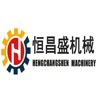 Shenzhen Hengchangsheng Mechanical Equipment Co., Ltd. logo