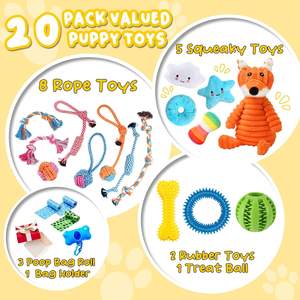 Toptan <span class=keywords><strong>20</strong></span> paket yavru interaktif yavaş besleyici çiğnemek oyuncaklar ile kauçuk peluş pamuk halat seti yıkılmaz kiti gıcırtılı köpek oyuncaklar - Product Image 2