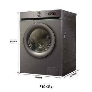 <span class=keywords><strong>Lavadora</strong></span> de Tambor Totalmente Automática de 7KG/8KG/10KG, Inverter Integrado para el Hogar, Alta Eficiencia, Gran Capacidad - Product Image 6