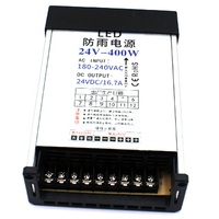 Transformateur de lumière LED extérieur étanche à la pluie 60W-400W alimentation à découpage AC 170V-265V à DC 5V 12V 24V 120W-300W transformateur