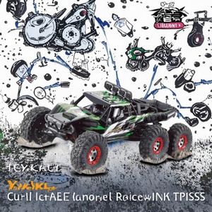 Coche RC de Alta Calidad de 4 Canales 4x4 Todoterreno, Vehículo Eléctrico Monster Crawler de Grado Experto, Alcance de 40m, Listo para Usar con Control Remoto - Product Image 3