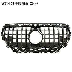 Mercedes-Benz W214 GT Grille Black 2024+ For E-Class Sedan ABS Plastic Front Bumper Upgrade - Product Image 2