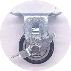 Roue industrielle à roulettes 75x32mm fixe avec frein, type à trou de boulon, bande de roulement robuste - Product Image 4