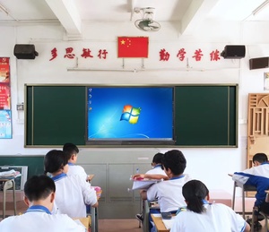 Pizarra Magnética Deslizante Push-Pull Blanca, Verde y Negra con Garantí<span class=keywords><strong>a</strong></span> de 10 <span class=keywords><strong>A</strong></span>ños, Máquina Multimedia Todo en Uno - Product Image 6