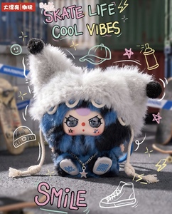 100% Authentique <span class=keywords><strong>Baby</strong></span> Three Nouvelle Série Rebellion Project Porte-clés en Peluche Boîte Mystère Emballage Original Jouets Cadeau - Product Image 3