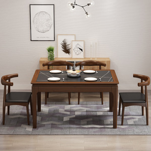 Ensemble table et chaises 6 pièces en bois massif couleur noyer, structure en bois courbé durable pour salle à manger - Product Image 3