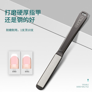 Nuevo limpiador de uñas 2025, tiras limpiadoras de uñas, lima de uñas de doble cara, herramienta para pulir uñas - Product Image 1