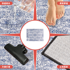 Alfombra de estilo étnico para sala de estar, rectangular, antideslizante, lavable a máquina, con diseño bohemio, para decoración del hogar. - Product Image 1