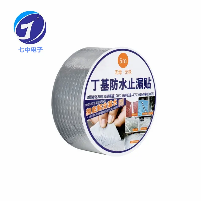 Cina Kualitas Tinggi Aluminium Foil Karet Butil Atap Tahan Air Tape Sealing Perbaikan Atap Tape Tahan Air Butyl Tape