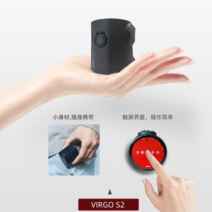 VIRGO S2 Handheld Thermal Imager 2.0 Touch Screen Night Observation CMOS Sensor Portable Outdoor Use - Product Image 1