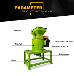 Broyeur de fumier de vache de qualité supérieure à axe vertical personnalisable pour le fumier de poulet - Product Image 2