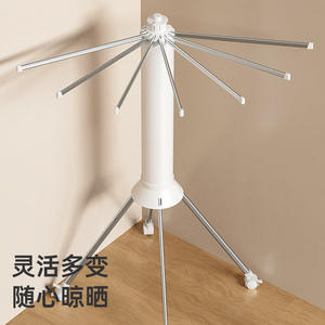 <span class=keywords><strong>Séchoir</strong></span> <span class=keywords><strong>à</strong></span> <span class=keywords><strong>linge</strong></span> pliable, <span class=keywords><strong>séchoir</strong></span> <span class=keywords><strong>à</strong></span> vêtements robuste pour intérieur, extérieur, balcon, <span class=keywords><strong>séchoir</strong></span> <span class=keywords><strong>à</strong></span> vêtements portable - Product Image 2