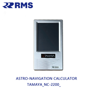 Impa 370227 Hoàn Toàn Tự Động thí điểm Chết Reckoning Navigation Máy Tính Tamaya NC-2200 - Product Image 3