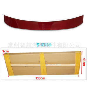 Alerón Trasero de Diseño Personalizado para Ford Mondeo 2013-2020, Estilo Seqa, Material ABS Aerodinámico - Product Image 2