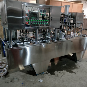 Machine de remplissage et de scellage automatique kcup à prix bon marché pour yaourt/sauce - Product Image 3