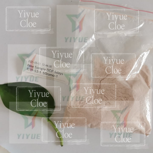 5-Bromo-1-Pentène Prix Réel 200g 500g 5kg 5-Bromo-1-Pentène - Product Image 5