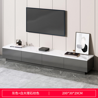 Meuble TV style crème, simple et moderne, pour petit appartement, meuble de sol