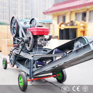 Mini trituradora de mandíbulas de alta calidad, pequeña trituradora de piedra eléctrica estacionaria de China, precio competitivo, con motor y cojinete integrados. - Product Image 2