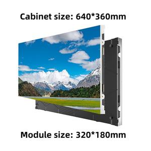 3D efecto visual LED Video pared remolque pantalla LED interior película LED paneles de visualización - Product Image 2